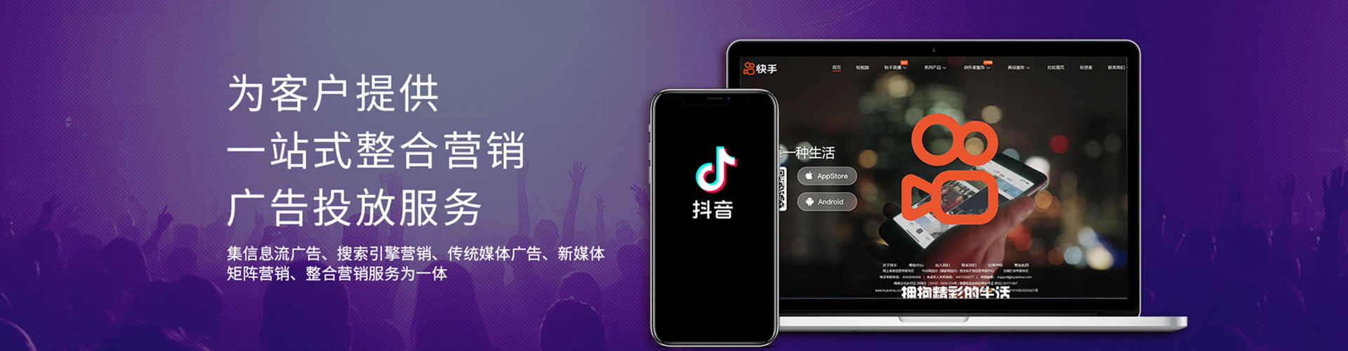 东宝网络推广开户