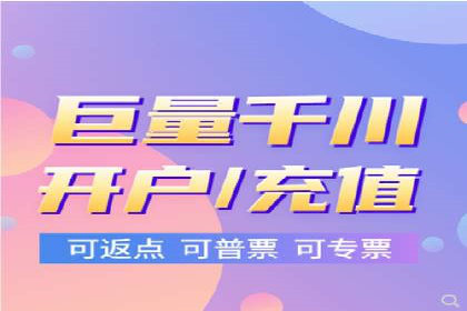 sem竞价推广托管：行业领先企业的成功策略